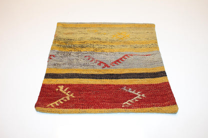 Mustard & Brick Red Boho Cushion, Rustic Ethnic Home Decor Accent (16x16 in)
