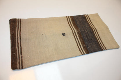 Minimal Striped Rug Cushion, Neutral Wabi Sabi Bench Pillow (12x24 in)