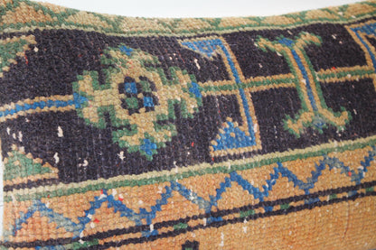 Tribal Anatolian Rug Cushion for Bench, Boho Ethnic Home Decor(12x24 in)