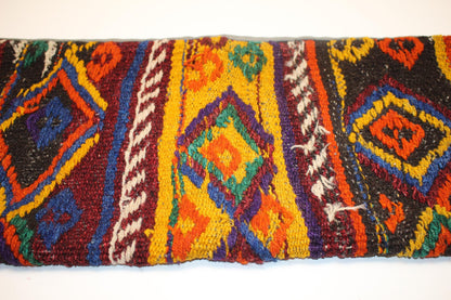 Vintage Kilim Lumbar Pillow Cover, Tribal Geometric Wool Cushion (12x36 in)