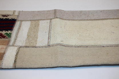 Vintage Turkish Rug Lumbar Pillow Cover, Cream Kilim Patchwork, Boho Bench Cushion (12x36 inch)