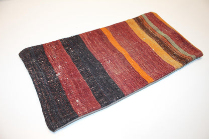 Striped Kilim Lumbar Pillow Cover, Earth Tone Woven Wool, 12x24