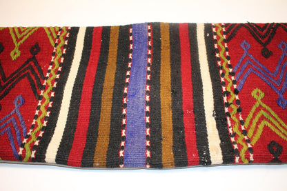 Geometric Woven Lumbar Pillow Cover, Red Black Accent, Kilim Upcycled (12x36 inch)
