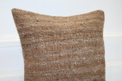 Solid Brown Rustic Rug Cushion, Minimal Natural Decor, Handmade Square Accent Pillow(16x16 in)