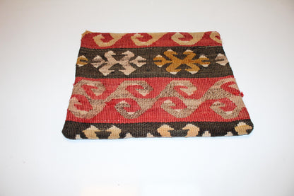Red Black Patterned Rug Cushion, Ethnic Tribal Motif Decor, Handmade Square Accent Pillow(16x16 in)