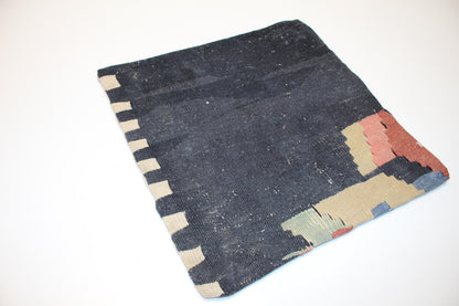 Vintage Turkish Persian Kilim Lumbar Pillow, Black Minimal Woven Cushion, Handmade Rug Pillow Cover, 16x16 inch