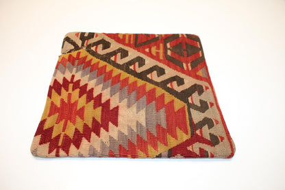 Vintage Turkish Persian Kilim Lumbar Pillow, Red Beige Geometric Woven Cushion, Handmade Rug Pillow Cover, 16x16 inch