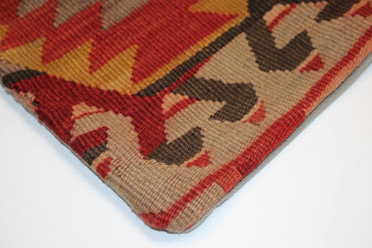 Vintage Turkish Persian Kilim Lumbar Pillow, Red Beige Geometric Woven Cushion, Handmade Rug Pillow Cover, 16x16 inch