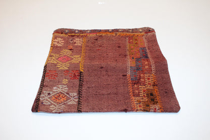 Warm Patchwork Kilim Pillow – Textured Folk Layers16x16 inch