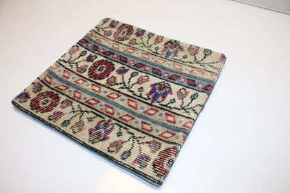 Floral Band Kilim Pillow – Vintage Folk Pattern 16x16 inch