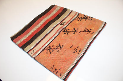Split Pattern Kilim Pillow – Warm Tribal Contrast16x16 inch