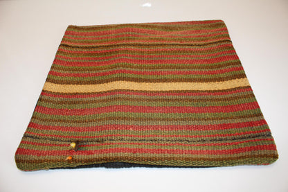 Vertical Striped Kilim Cushion, Earth Tone Boho Decor, Handmade Anatolian Rug Pillow(16x16 in)