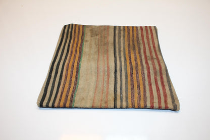 Striped Turkish Kilim Pillow Cover, Earth Tone Boho Cushion, Rustic Ethnic Decor Accent (16x16 in)