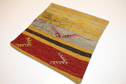 Mustard & Brick Red Boho Cushion, Rustic Ethnic Home Decor Accent (16x16 in)