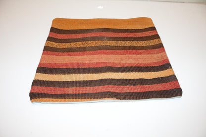 Handmade Turkish Kilim Pillow Cover, Striped Wool Cushion (16x16 in)