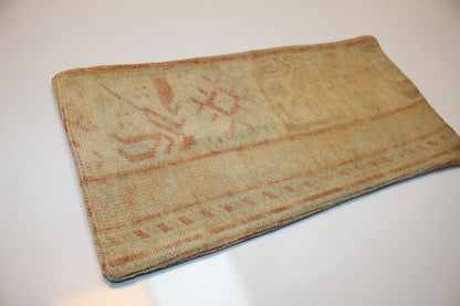 Soft Washed Anatolian Rug Cushion, Minimal Earth Tone Bench Pillow (12x24 in)