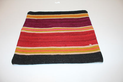 Color Block Striped Cushion, Bold Handwoven Boho Pillow, Vibrant Ethnic Home Accent(16x16 in)