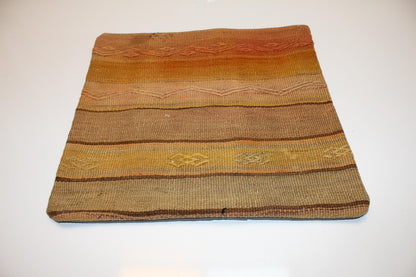 Handwoven Kilim Pillow Cover, Neutral Stripe, Boho Decor (16x16 in)