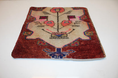 Tribal Face Motif Rug Cushion, Folk Art Anatolian Textile Statement Pillow 20x20 inch
