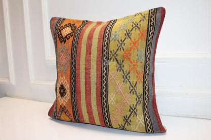 Colorful Striped Anatolian Cushion, Folk Pattern Handmade Textile Statement Decor 20x20 inch