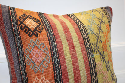 Colorful Striped Anatolian Cushion, Folk Pattern Handmade Textile Statement Decor 20x20 inch