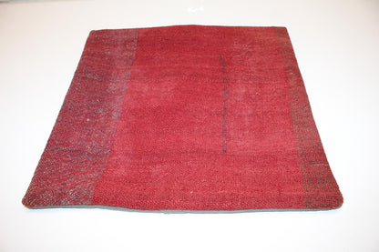 Solid Red Handwoven Rug Cushion, Minimal Rustic Boho Decor, Anatolian Textile Accent(16x16 in)