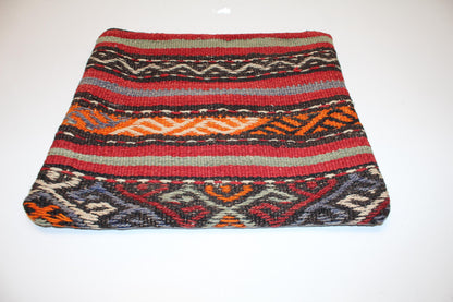 Handwoven Anatolian Rug Cushion, Striped Tribal Boho Decor, Rustic Ethnic Sofa Accent(16x16 in)