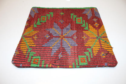 Handwoven Anatolian Rug Cushion, Bold Geometric Motif, Colorful Boho Ethnic Decor(16x16 in)