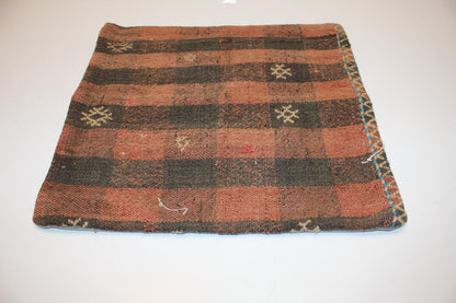 Handwoven Kilim Pillow Cover, Striped Turkish Rug Cushion (16x16 in)
