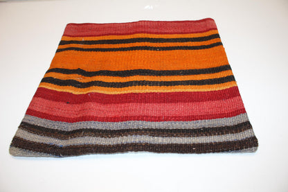 Handwoven Kilim Pillow Cover, Vertical Stripes, Boho Throw Cushion (16x16 in)