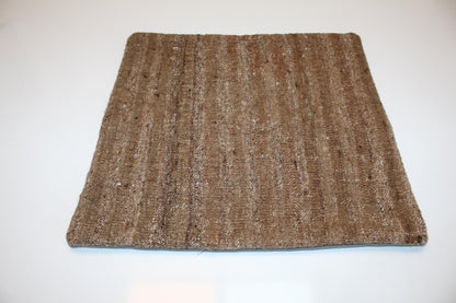 Solid Brown Rustic Rug Cushion, Minimal Natural Decor, Handmade Square Accent Pillow(16x16 in)