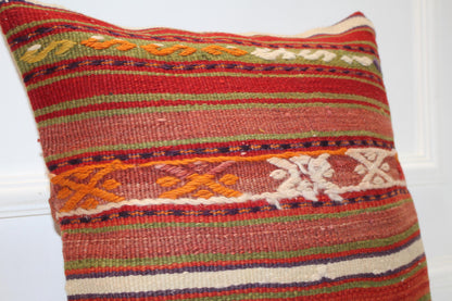 Striped Handwoven Anatolian Rug Cushion, Warm Rustic Boho Ethnic Decor 18x18 inch