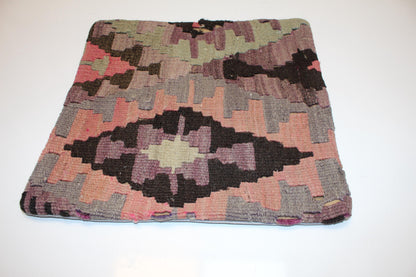 Pastel Anatolian Cushion, Geometric Tribal Pattern, Soft Boho Rustic Home Decor(16x16 in)