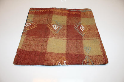 Patchwork Anatolian Cushion, Earth Tone Tribal Motifs, Rustic Boho Home Decor(16x16 in)