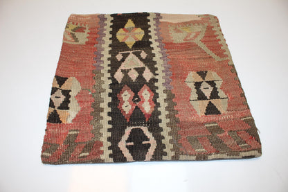 Geometric Anatolian Rug Cushion, Tribal Boho Decor, Handmade Ethnic Kilim Pillow(16x16 in)