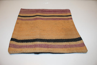 Striped Kilim Pillow Cover, Boho Earth Tone Rug Cushion (16x16 in)