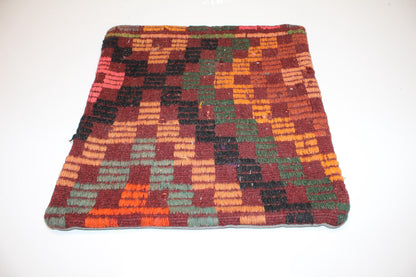 Burgundy Green Geometric Anatolian Rug Cushion, Rustic Boho Home Decor (16x16 in)