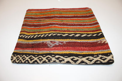Colorful Striped Cushion, Handmade Anatolian Rug Pillow, Ethnic Boho Home Decor(16x16 in)