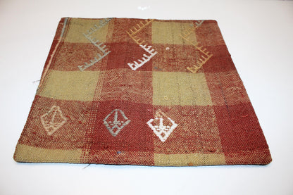 Checkered Rug Cushion, Earth Tone Kilim Pillow, Handmade Anatolian Home Decor(16x16 in)