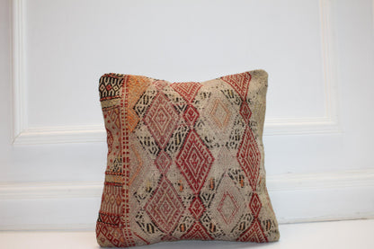 Red Beige Anatolian Cushion, Geometric Boho Decor, Handwoven Look Decorative Pillow (16x16 in)