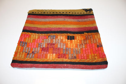 Colorful Striped Boho Cushion, Handwoven Tribal Accent Pillow, Warm Tone Home Decor(16x16 in)