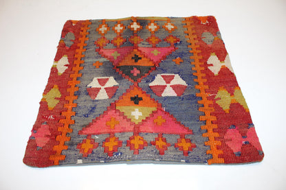 Handwoven Anatolian Rug Cushion, Boho Ethnic Home Decor, Rustic Sofa Accent Pillow(16x16 in)