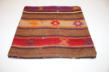 Embroidered Nomadic Stripe Cushion, Warm Earth Tone Tribal Textile Decor Pillow(16x16 in)