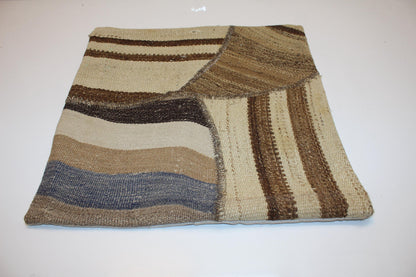Neutral Patchwork Rug Cushion, Minimal Earth Tone Handmade Textile Accent 18x18 inch