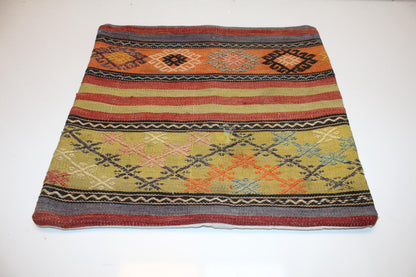 Colorful Striped Anatolian Cushion, Folk Pattern Handmade Textile Statement Decor 20x20 inch