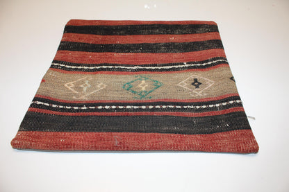 Handwoven Striped Kilim Pillow Cover, Turkish Boho Cushion (16x16 in)