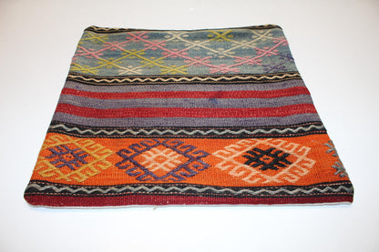 Handwoven Anatolian Rug Cushion, Colorful Boho Tribal Ethnic Home Decor18x18 inch