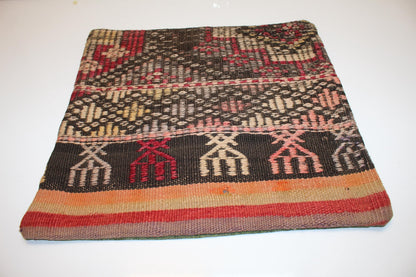 Handwoven Anatolian Rug Cushion, Dark Boho Tribal Ethnic Sofa Decor18x18 inch