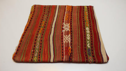 Striped Handwoven Anatolian Rug Cushion, Warm Rustic Boho Ethnic Decor 18x18 inch