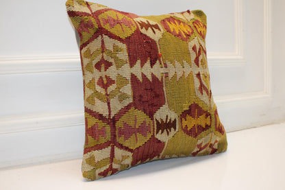 Handwoven Anatolian Rug Cushion, Boho Ethnic Decor, Rustic Sofa Accent, 16x16